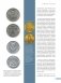 Юбилейные и памятные монеты мира фото книги маленькое 10