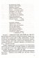 Обучение чтению в 1 классе. В двух частях. Часть 2. Учебно-методическое пособие. ГРИФ фото книги маленькое 6