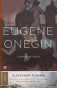 Eugene Onegin. A Novel in Verse фото книги маленькое 2