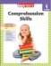Comprehension Skills, Level 1 (Scholastic Study Smart) фото книги маленькое 2