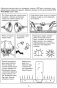 Химия. Естественная наука в комиксах фото книги маленькое 11
