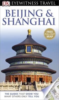 Beijing & Shanghai фото книги