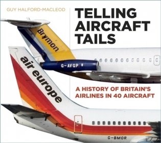 Telling aircraft tails фото книги