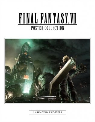 Ffvii Poster Collection фото книги