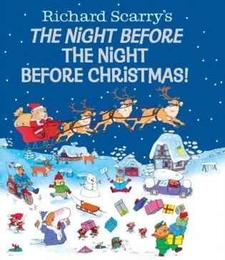 The Night Before the Night Before Christmas! фото книги