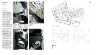 Detail in Contemporary Staircase Design фото книги 3