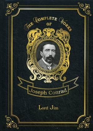 Lord Jim. Volume 8 фото книги