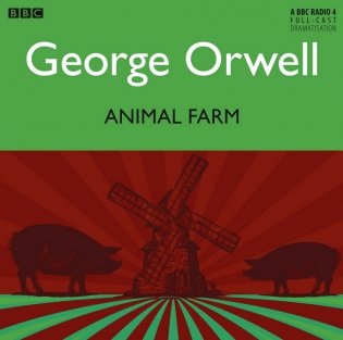 Animal Farm CD фото книги
