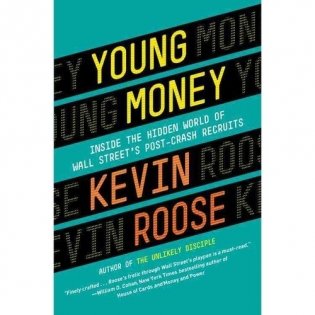 Young Money фото книги