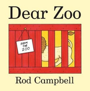 Dear Zoo фото книги