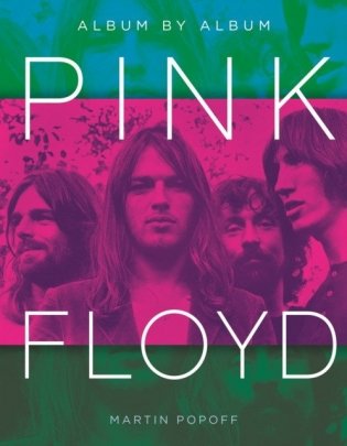 Pink Floyd фото книги