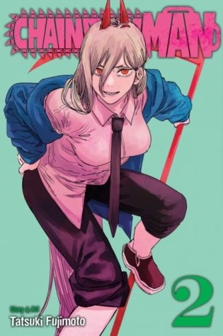 Chainsaw Man, Vol. 2 фото книги