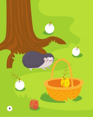 Фрукты и овощи. Рисуем пальчиками. Раскраска с заданиями фото книги 5