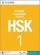 HSK Standard Course 1 Student Book (+ Audio CD) фото книги маленькое 2