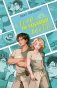 Мое так называемое лето фото книги маленькое 2