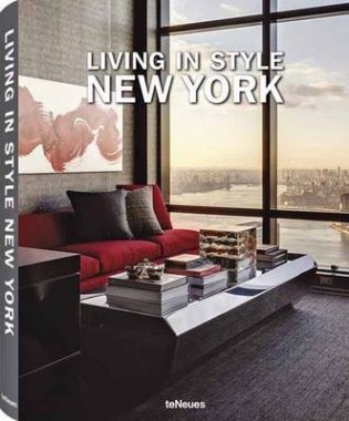 Living in Style New York фото книги