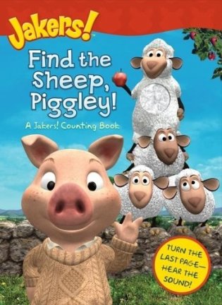 Jakers Find Sheep Piggle фото книги