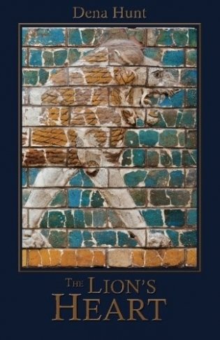 The Lion&apos;s Heart фото книги