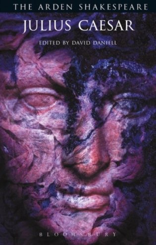 Julius caesar фото книги