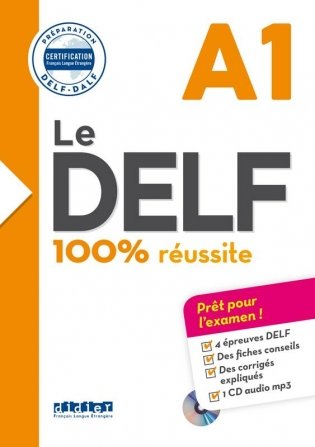 Le DELF. 100% réussite. A1 (+ Audio CD) фото книги