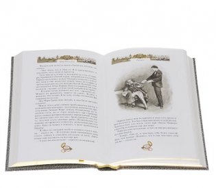 Тайна Клумбера фото книги 4