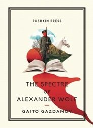 The Spectre of Alexander Wolf фото книги