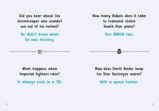 Star Wars: Dad Jokes фото книги 2