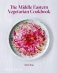 The Middle Eastern Vegetarian Cookbook фото книги маленькое 2