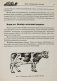 Новейшая энциклопедия животноводства для профессионалов и любителей фото книги маленькое 5