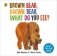 Brown Bear, Brown Bear, What Do You See? Board book фото книги маленькое 2
