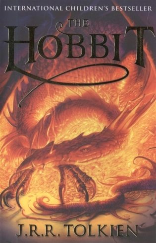 The Hobbit фото книги 2