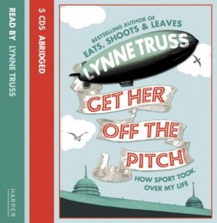 Get her off the pitch! CD фото книги