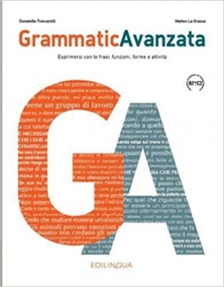 GrammaticAvanzata: Libro B2+/C2 фото книги