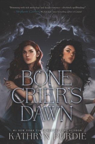 Bone Crier's Dawn фото книги