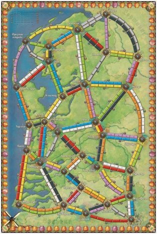 Ticket to Ride : Нидерланды фото книги 4