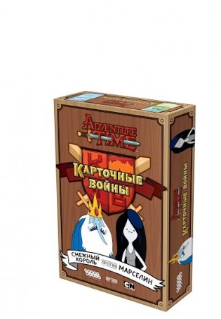 Настольная игра "Время приключений. Карточные войны. Снежный король против Марселин" фото книги