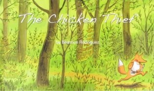 The Chicken Thief фото книги