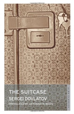 The Suitcase фото книги
