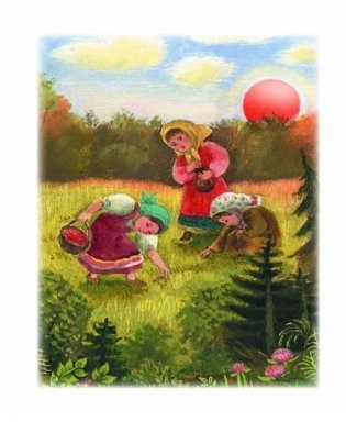 Маша и медведь фото книги 2