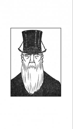 Борода и философия фото книги 7