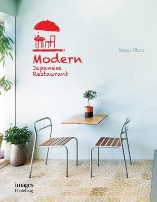 Modern Japanese Restaurant фото книги