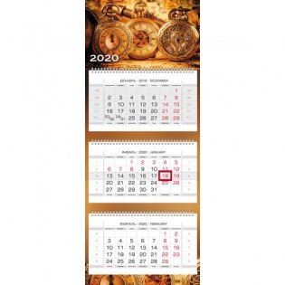 Календарь квартальный на 2020 год "Люкс. Старинные часы" фото книги