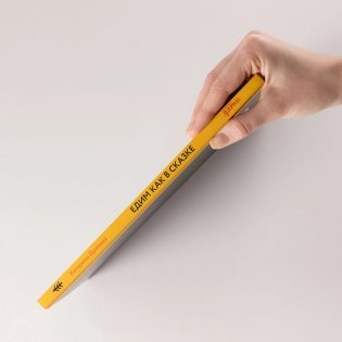 Едим как в сказке: Зимние рецепты из любимых детских книг фото книги 3