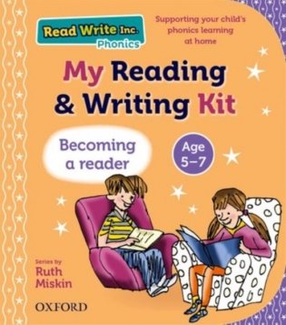 Read Write Inc.: My Reading and Writing Kit. Becoming a reader фото книги
