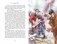 Собака Баскервилей фото книги маленькое 10