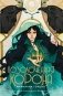 Позолоченная корона фото книги маленькое 2