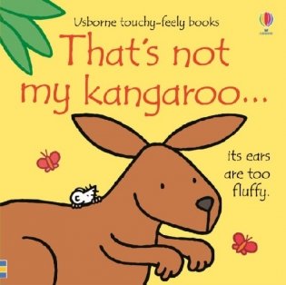 That's not my kangaroo... фото книги