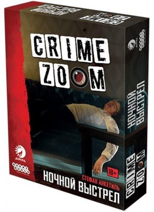 Настольная игра "Crime Zoom: Ночной выстрел (18+)" фото книги