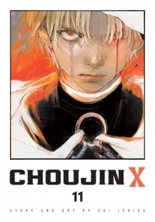 Choujin X, Vol. 11 фото книги