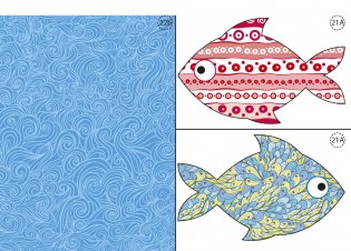 Трудовое обучение. 1 класс. Альбом заданий фото книги 7